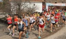 Kızılcahamam Yarı Maratonu 11K Sonuçları